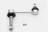 ASHIKA 106-02-253 Sway Bar, suspension